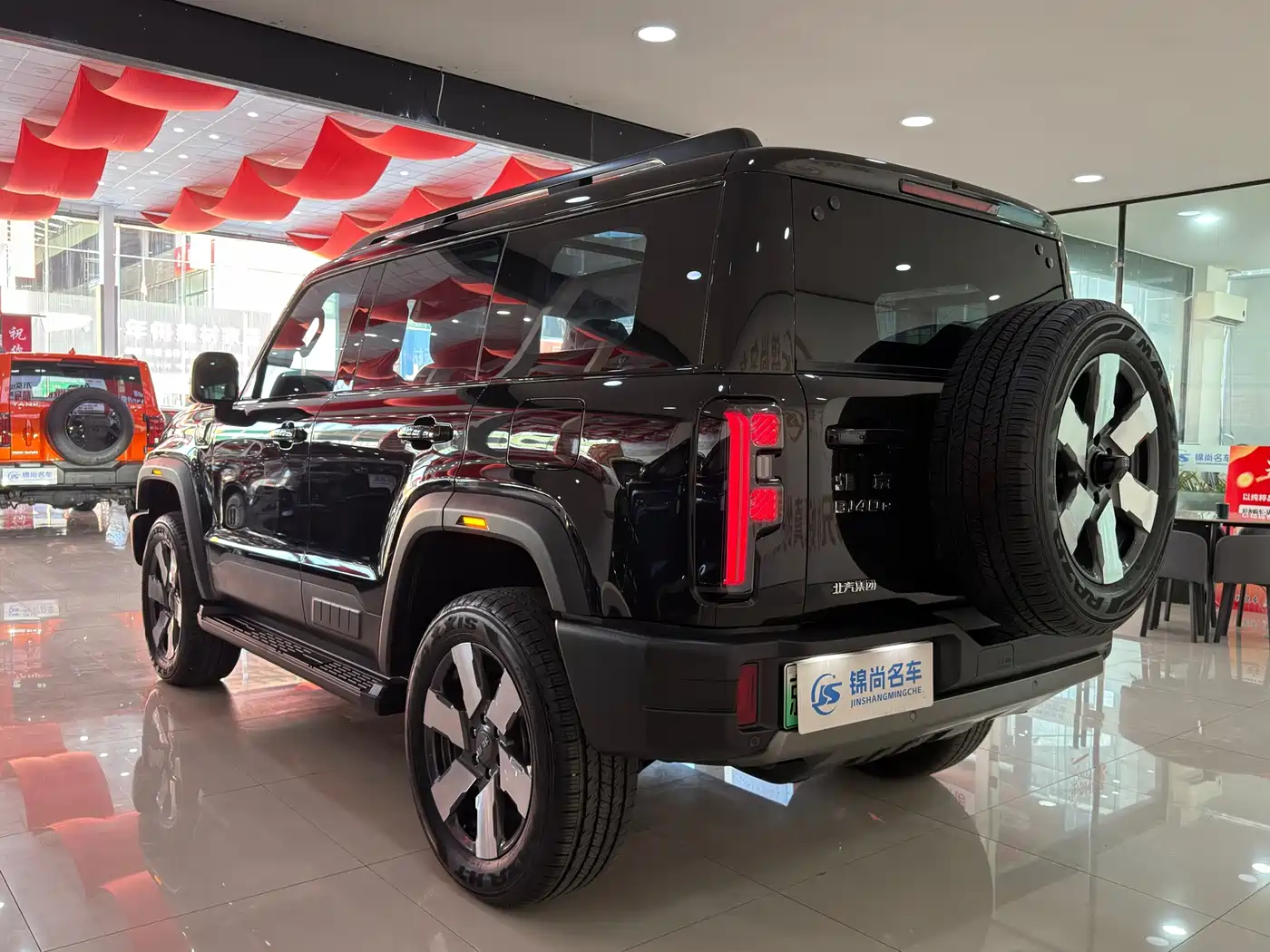 BAIC ORV Beijing Off-Road BJ40 Range Extender 2025 2025 Standard Edition