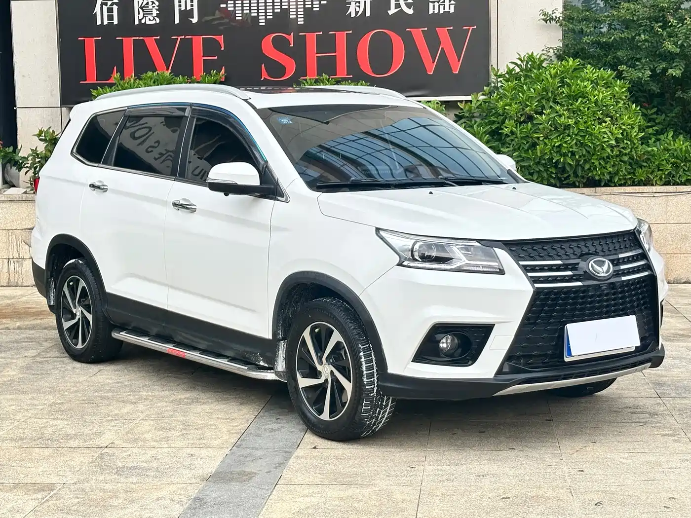 BAIC Huansu S7 2018 2018 1.5T Automatic Premium