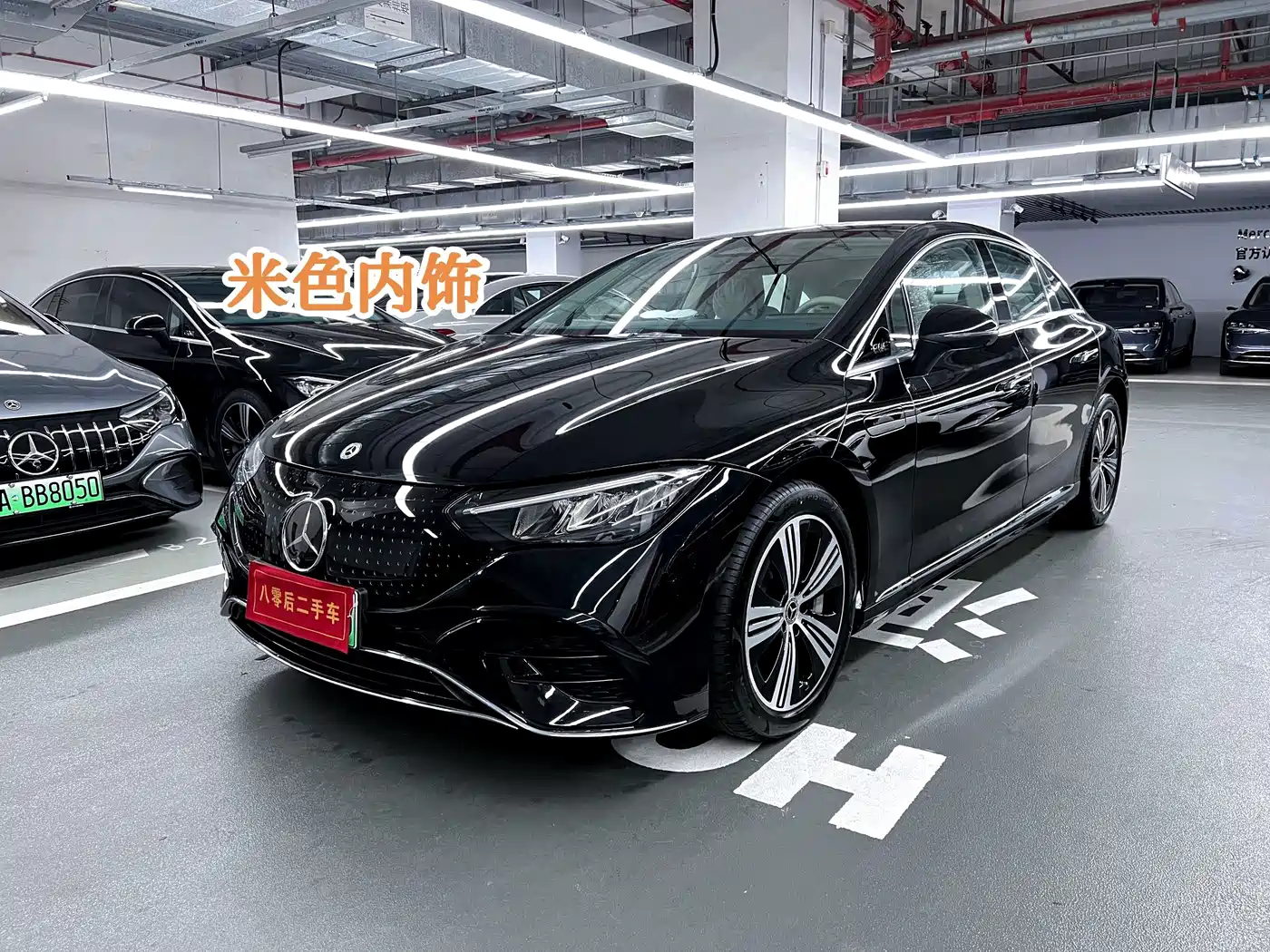 Mercedes-Benz EQE 2025 2025 500 4MATIC Pioneer