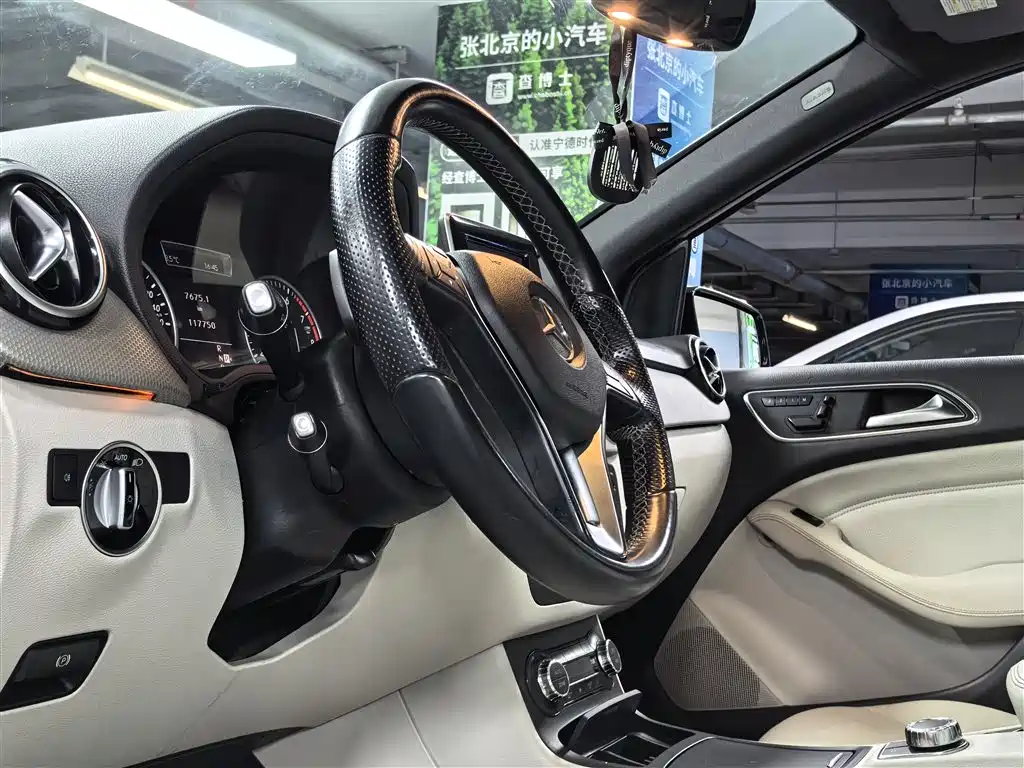 Mercedes-Benz B-Class 2012 B 200 фото 5