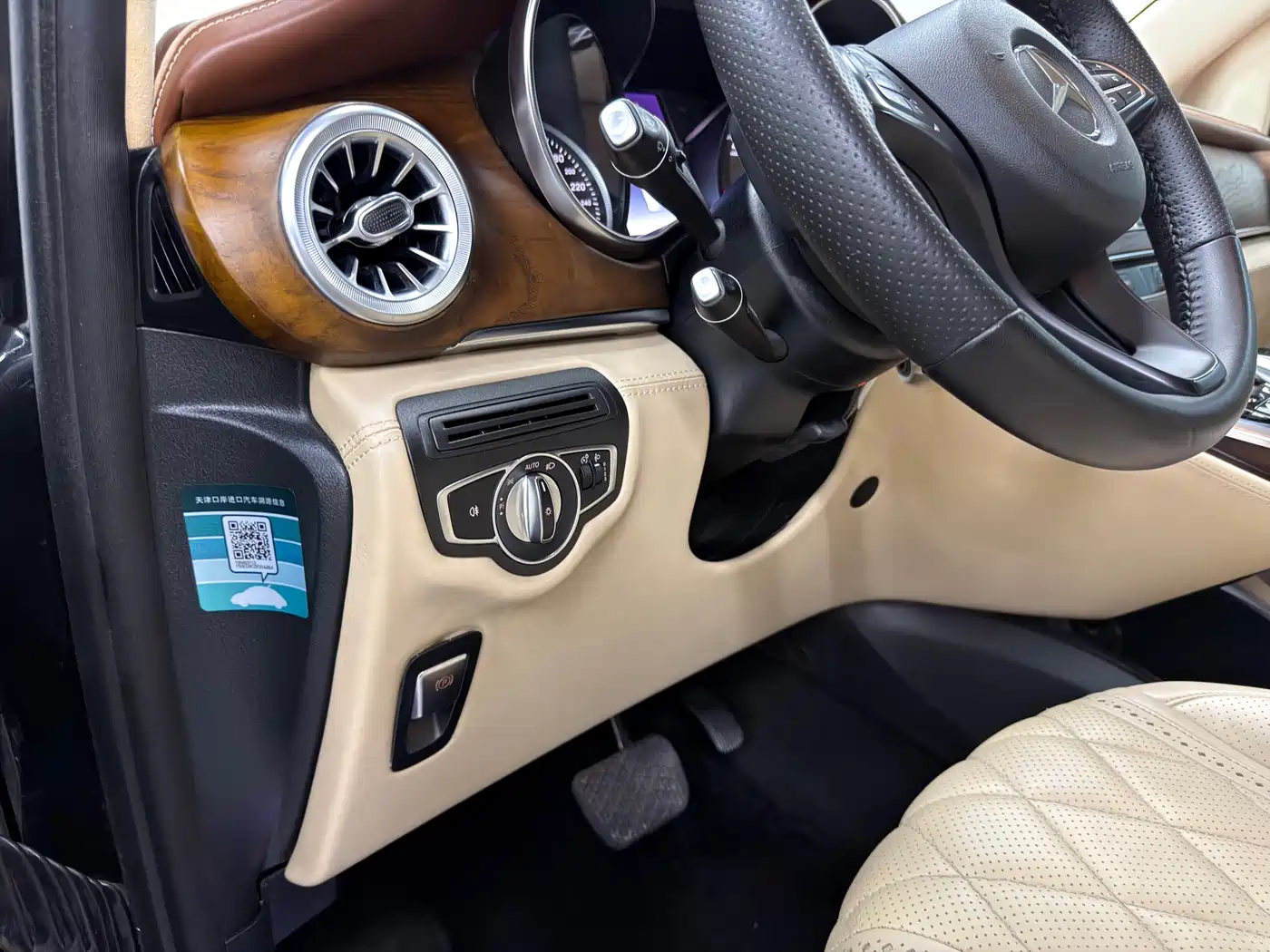 Mercedes-Benz V-Class 2018 V 260 L Premium Long Wheelbase Edition China VI фото 21