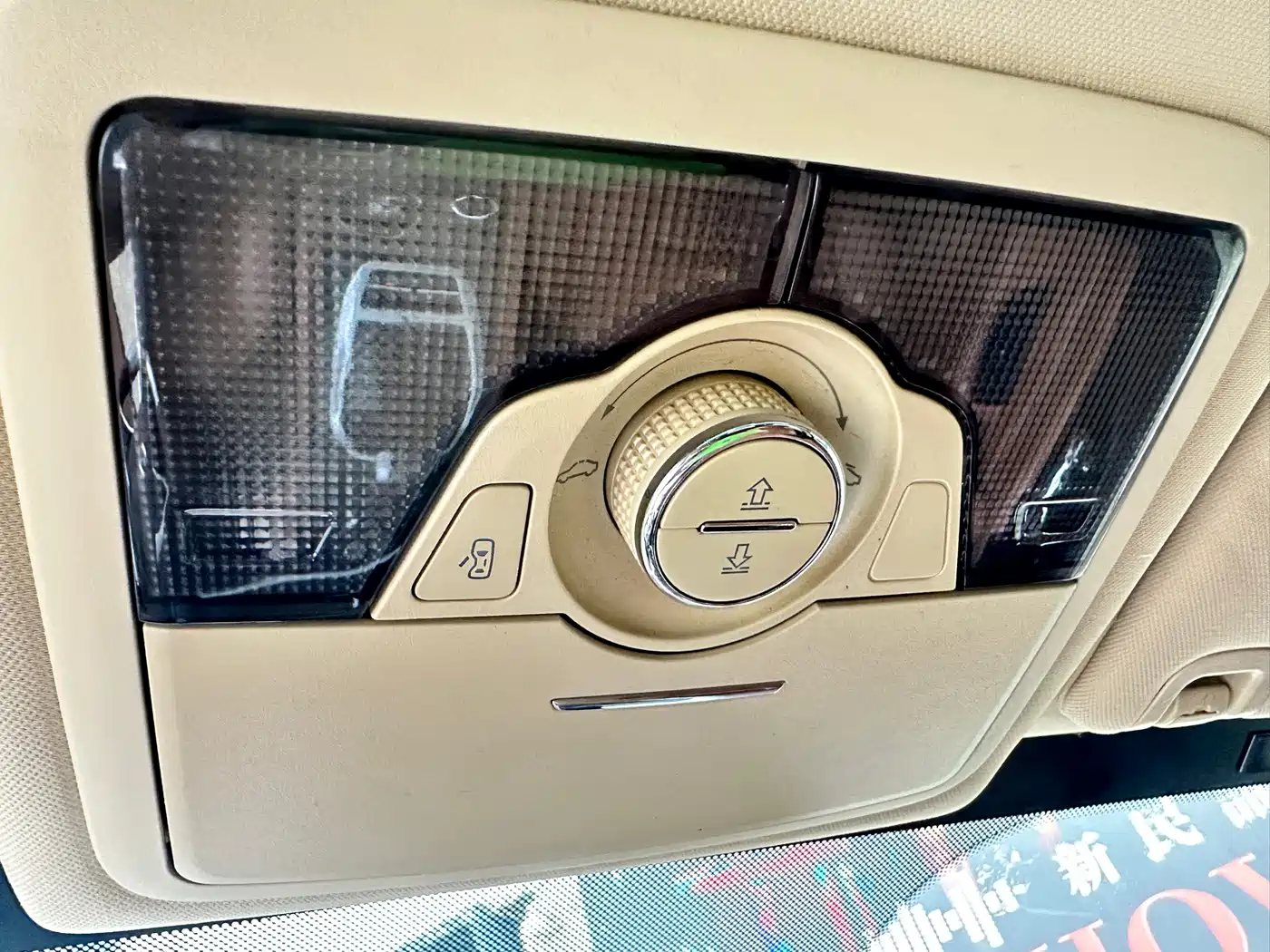 BAIC Huansu S7 2018 2018 1.5T Automatic Premium