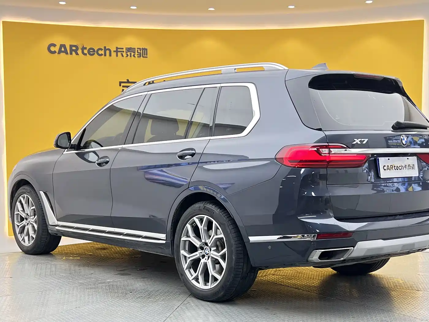 BMW X7 2019 2020 xDrive40i Leading Luxury Package