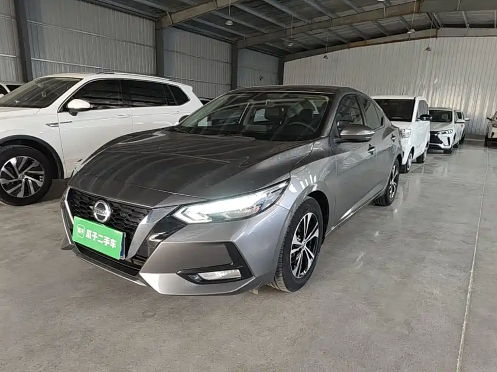 Nissan Sylphy 2021 1.6L XL CVT Joy Edition