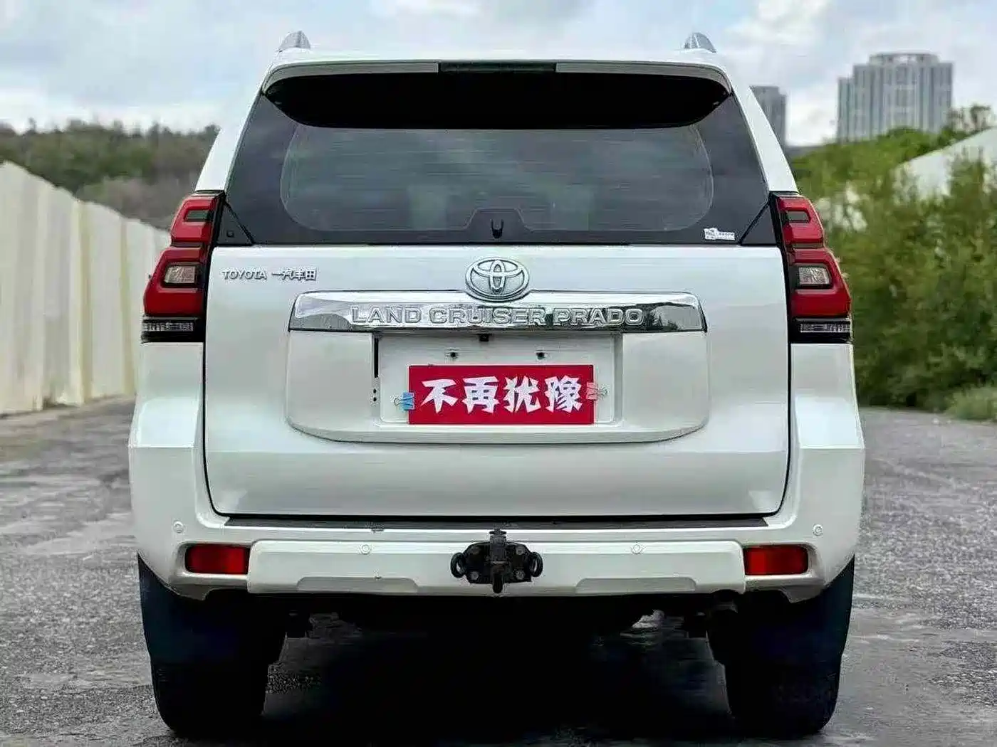 Toyota Prado 2016 2.7L Auto Standard Edition фото 8