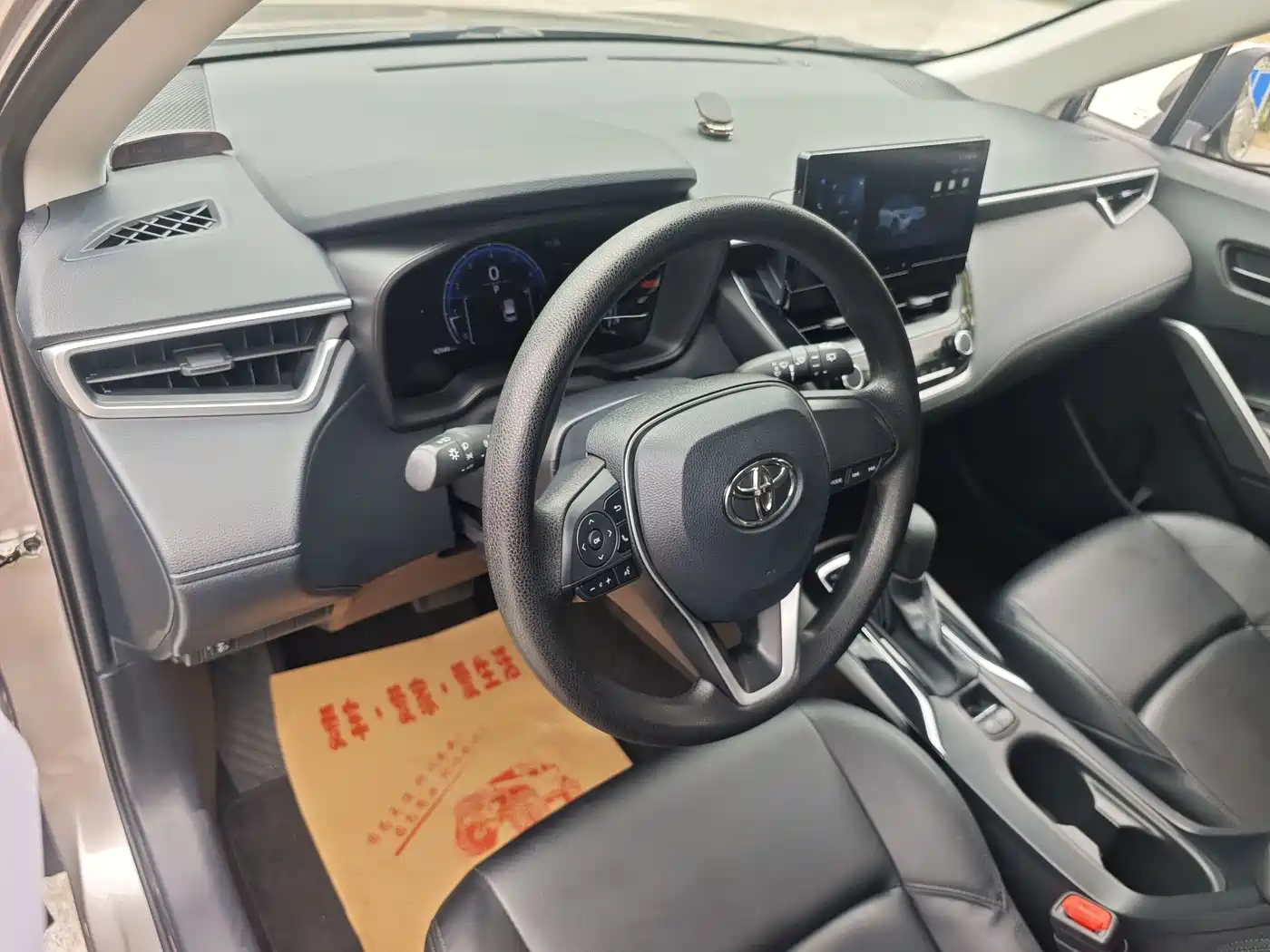 Toyota Frontlander 2023 2.0L CVT Elite Edition фото 14