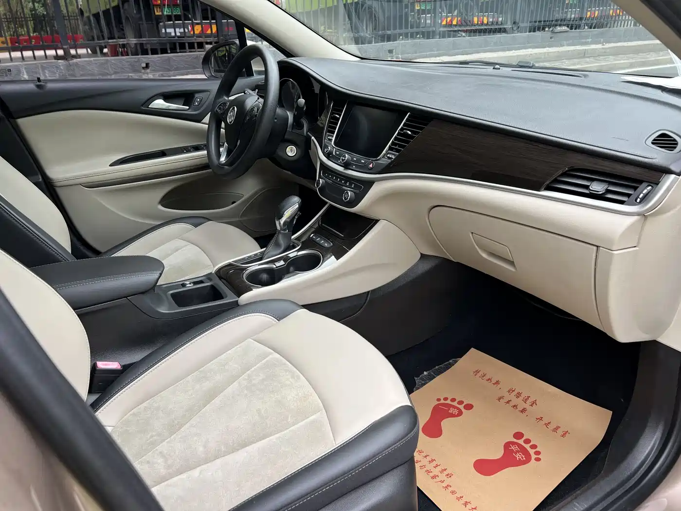 Buick Verano 2018 Sedan 15S Automatic Leading фото 6