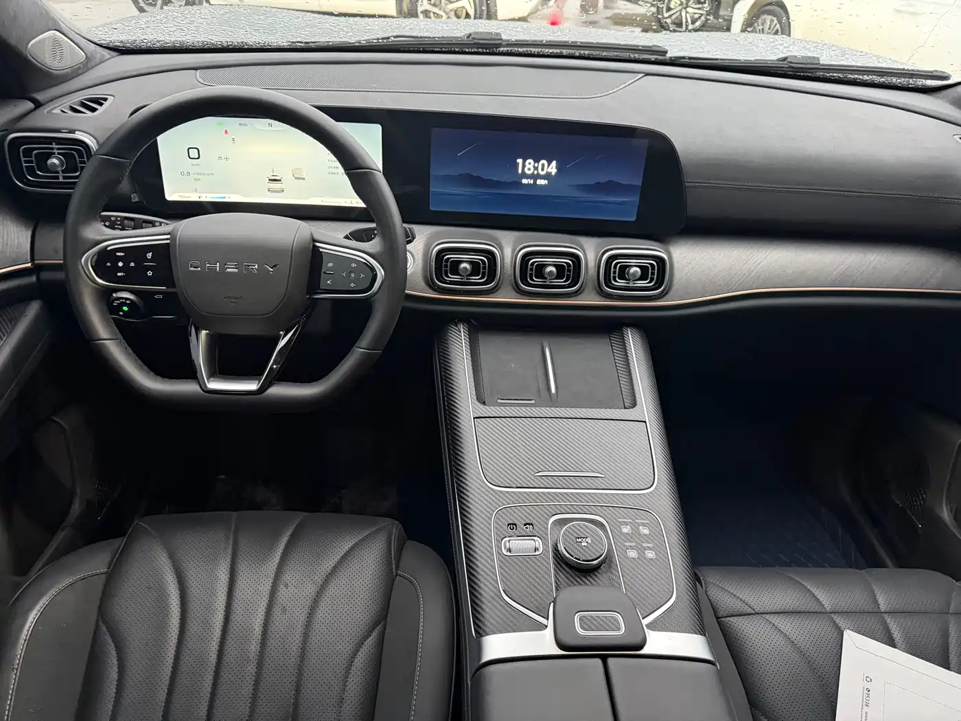 Chery Tiggo 9 2024 2025 2.0T DCT 2WD Luxury Edition 5-Seater