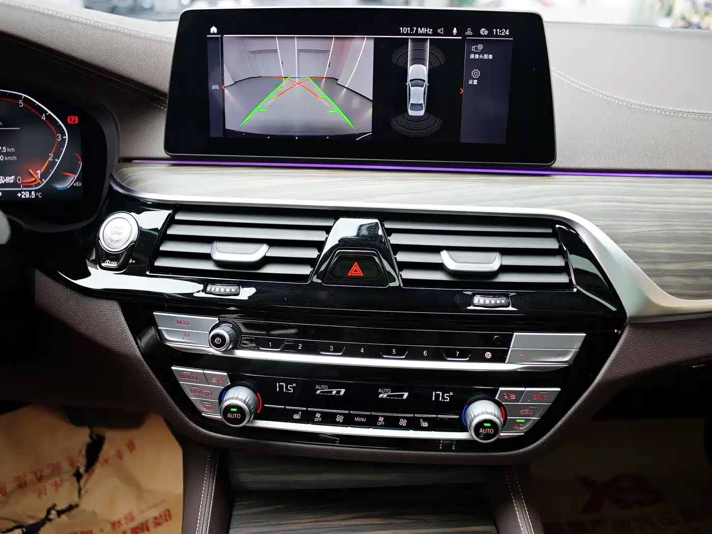 BMW 5 Series 2020 530Li Leading Luxury Package фото 12