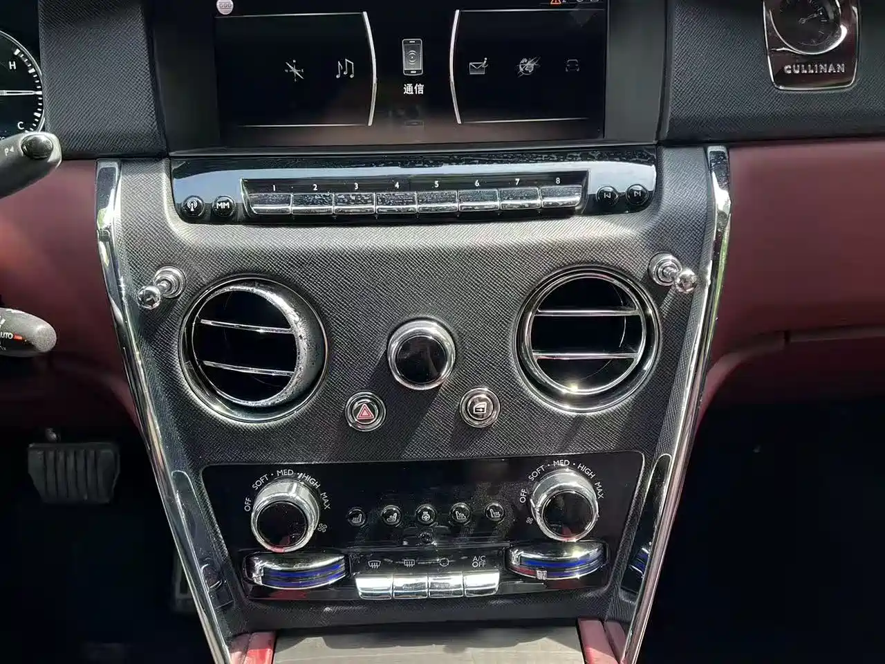 Rolls-Royce Cullinan 2018 4-Seater Version фото 7