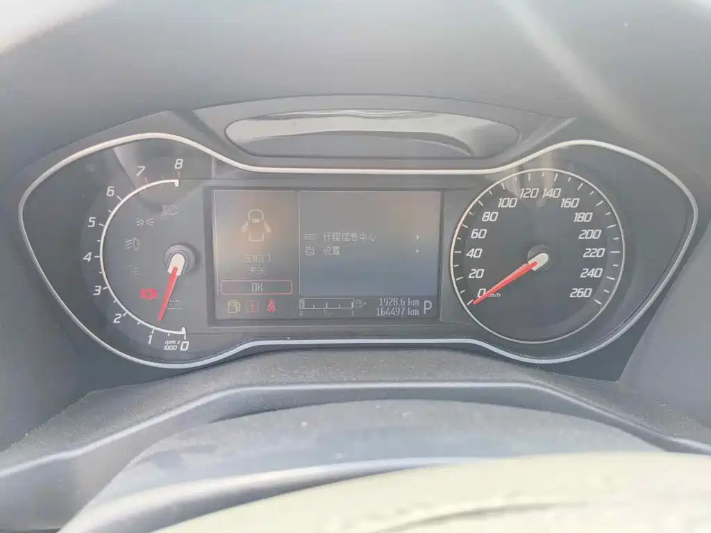 Ford Mondeo Zhisheng 2012 2011 2.0L GTDi200 Luxury