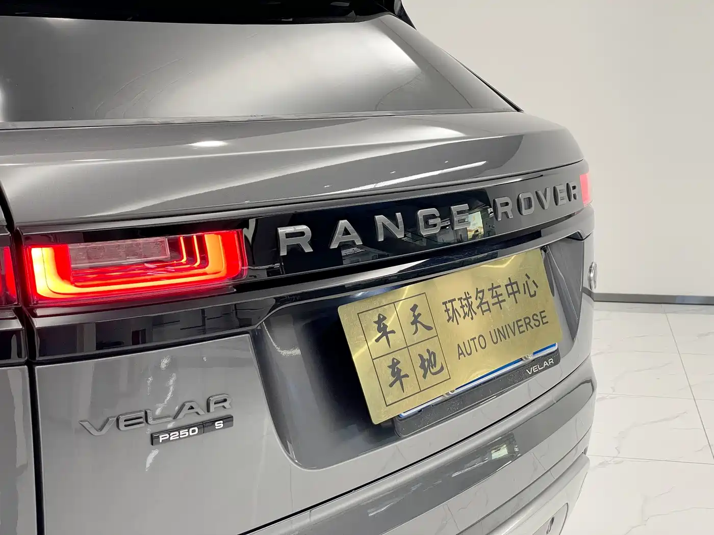 Land Rover Range Rover Velar 2019 2018 P250 S