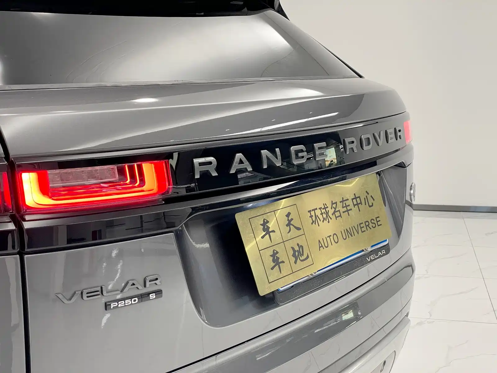 Фото 6 - Land Rover Range Rover Velar