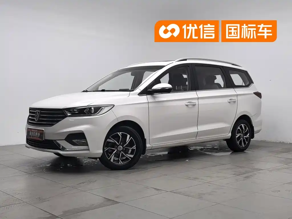 Baojun 360 2018 2018 1.5L Manual Luxury Model China V