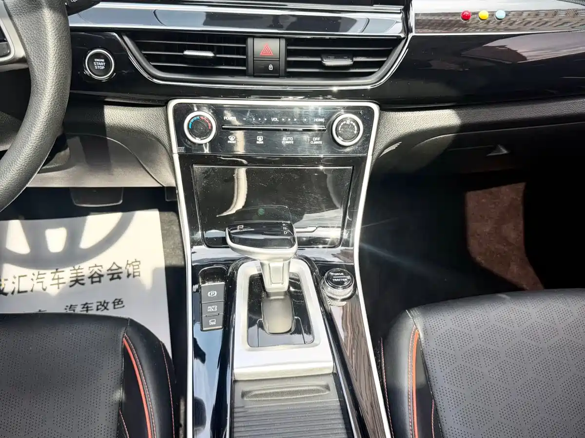 Kia Seltos 2024 2023 1.5L CVT Luxury Edition