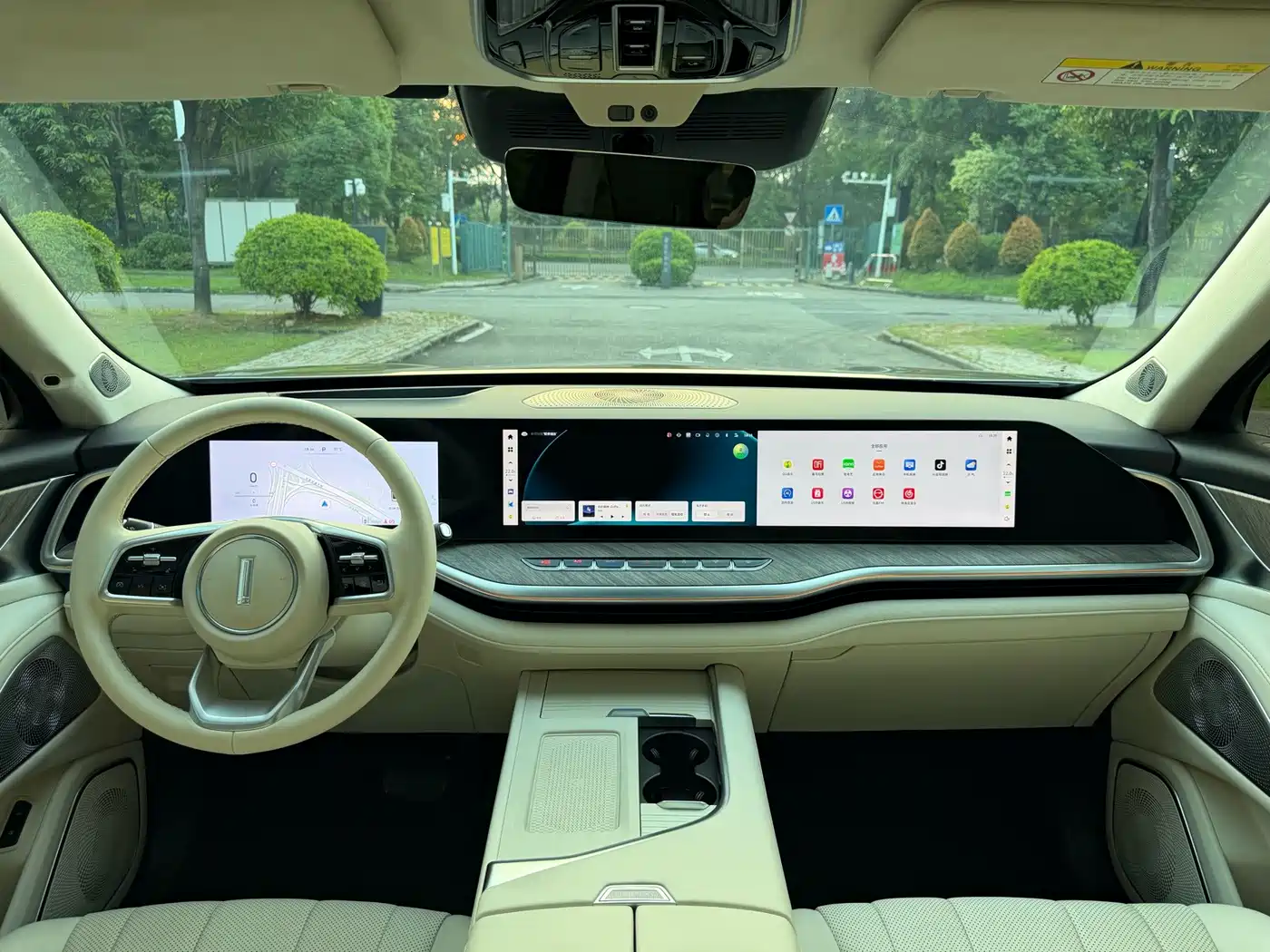 WEY Lanshan 2024 2023 AWD Ultra Long Range Edition