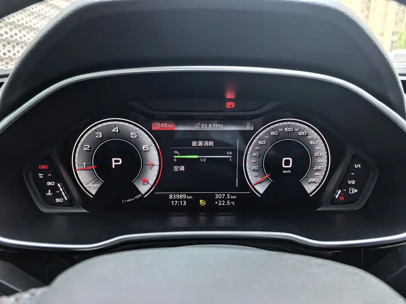 Audi Q3 Sportback 2021 40 TFSI Premium Life Edition фото 17