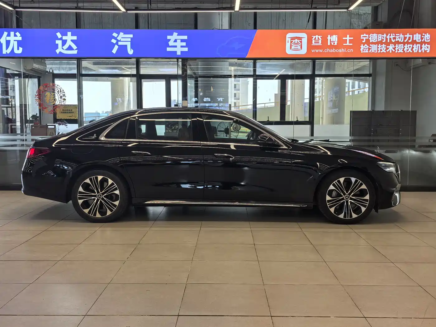 MERCEDES-BENZ E CLASS NEW ENERGY