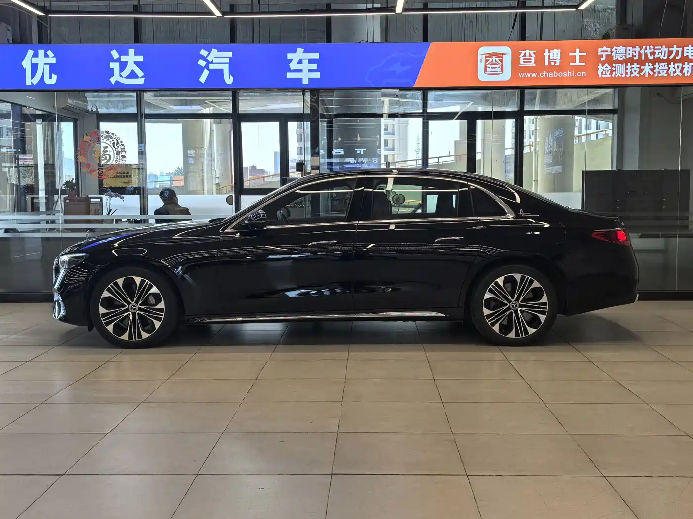 MERCEDES-BENZ E CLASS NEW ENERGY