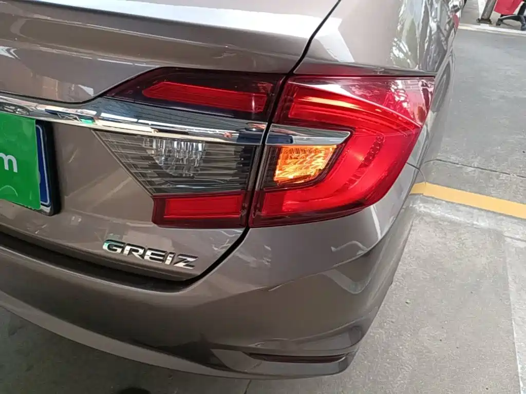 Honda Greiz 2017 2016 1.5L CVT Classic Edition