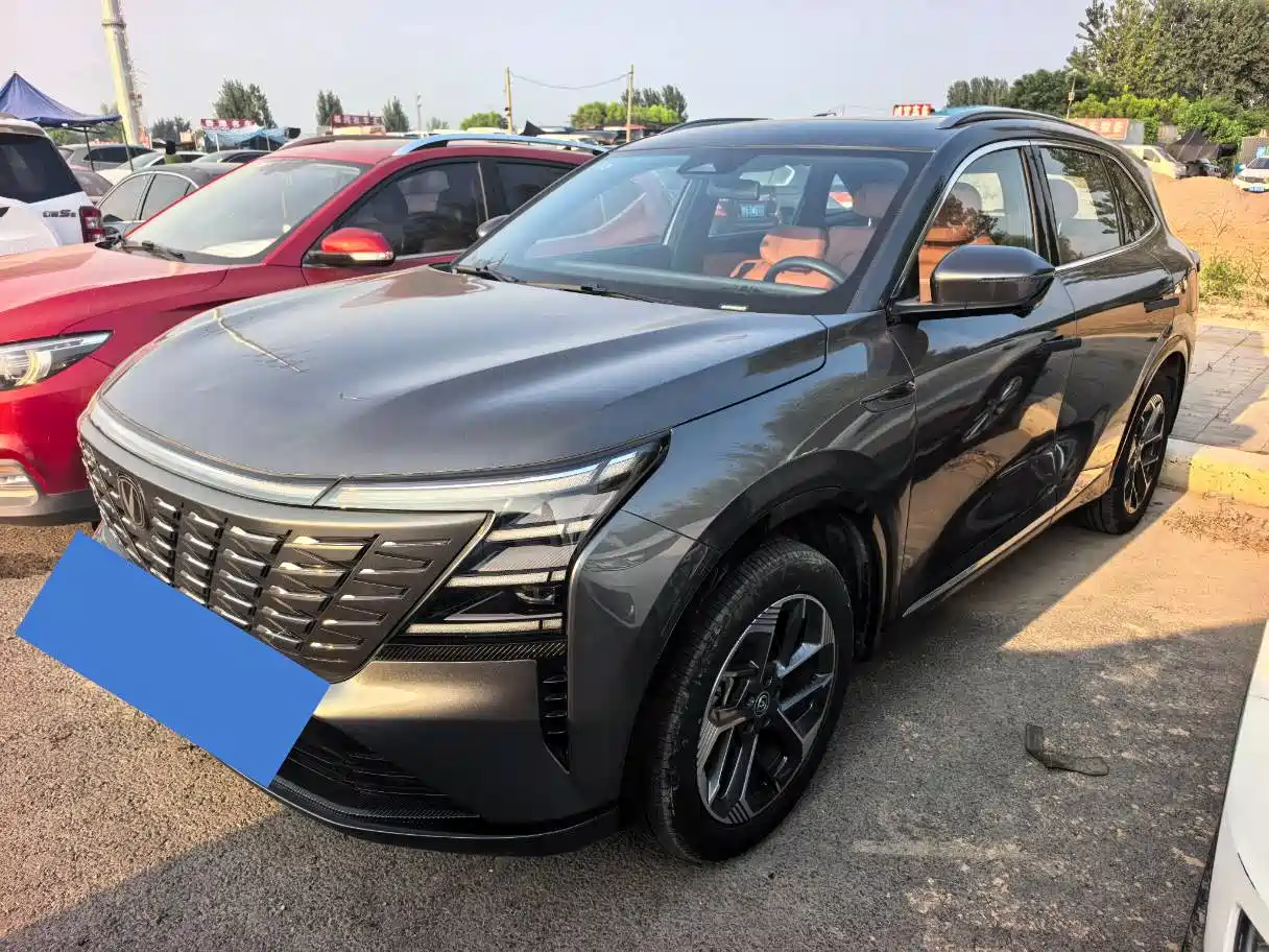 Фото 1 - Changan CS75 PLUS