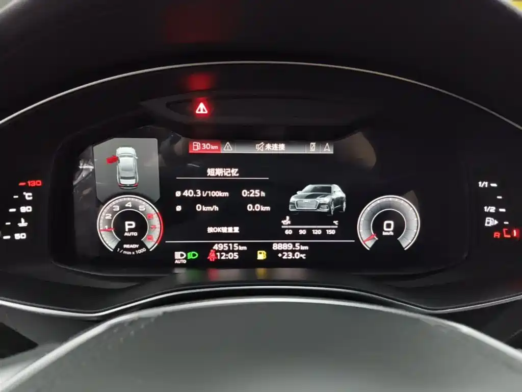 Audi A6L 2023 Facelift 40 TFSI Luxury Dynamic фото 12