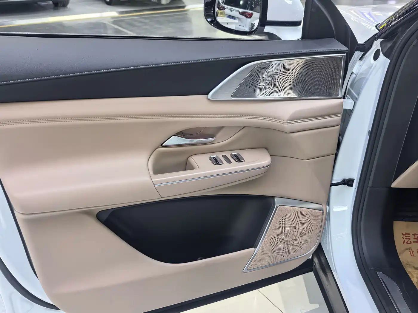 2026 XPeng G9