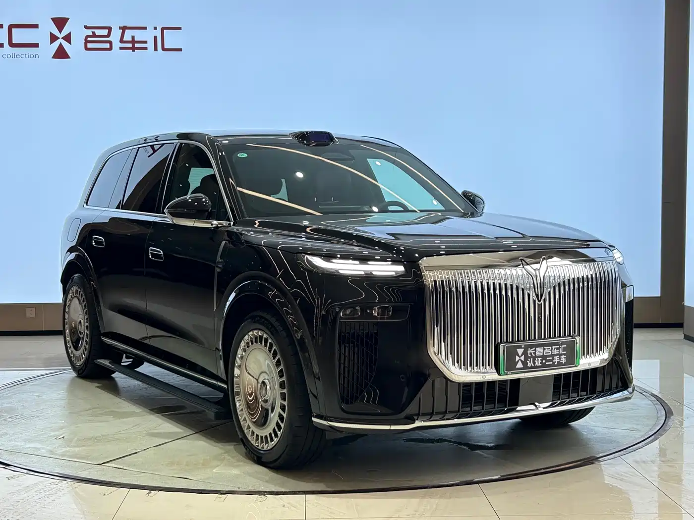 Voyah Auto VOYAH Taisan 2025 2026 Model Base