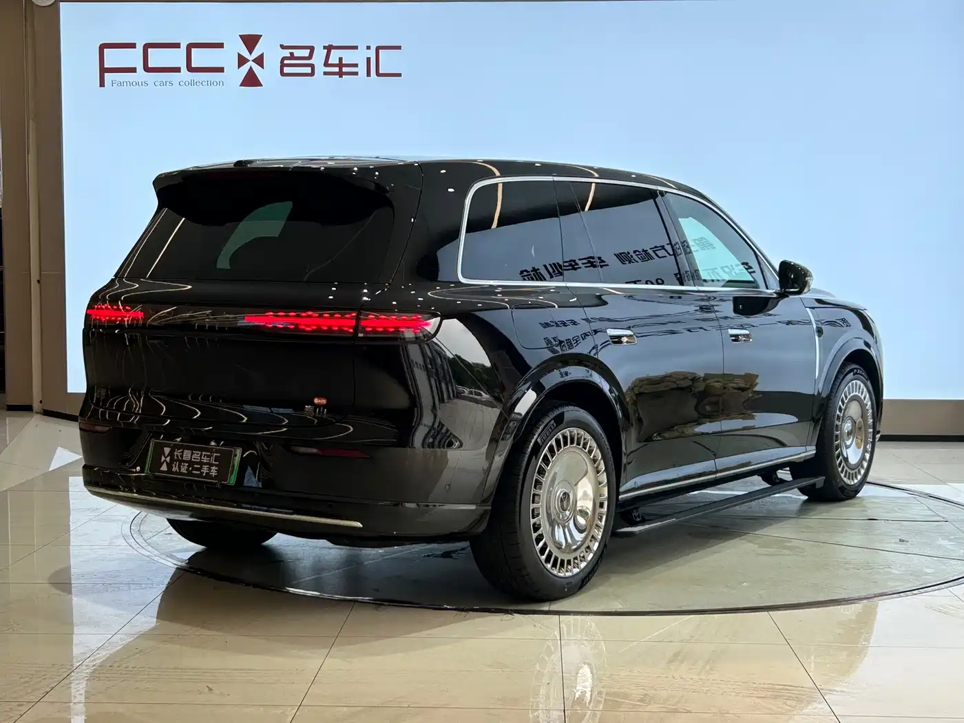 Voyah Auto VOYAH Taisan 2025 2026 Model Base