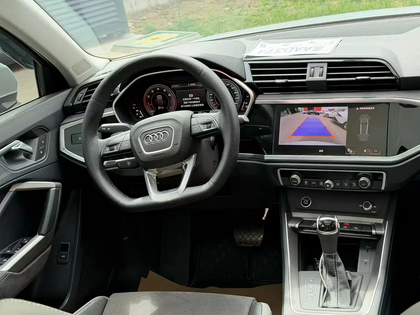 Audi Q3 2023 35 TFSI Fashion Dynamic Model (1.5T) фото 4