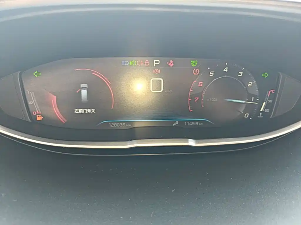 Фото 12 - Peugeot 5008