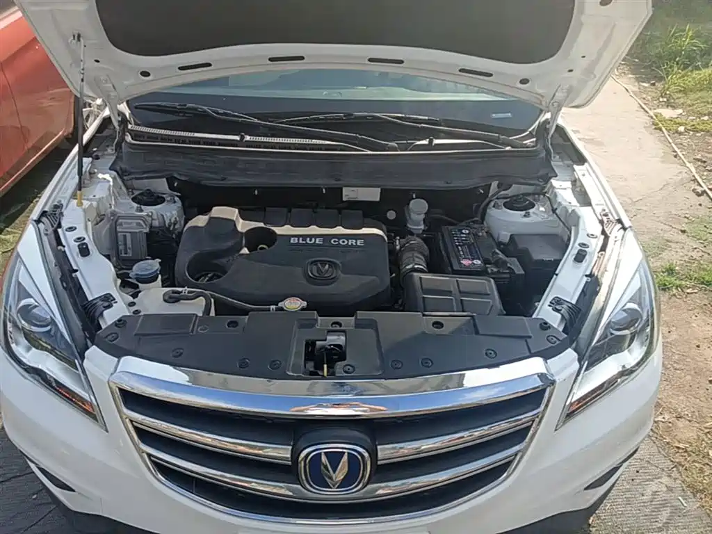 Changan CS35 2018 2017 1.6L Manual Luxury