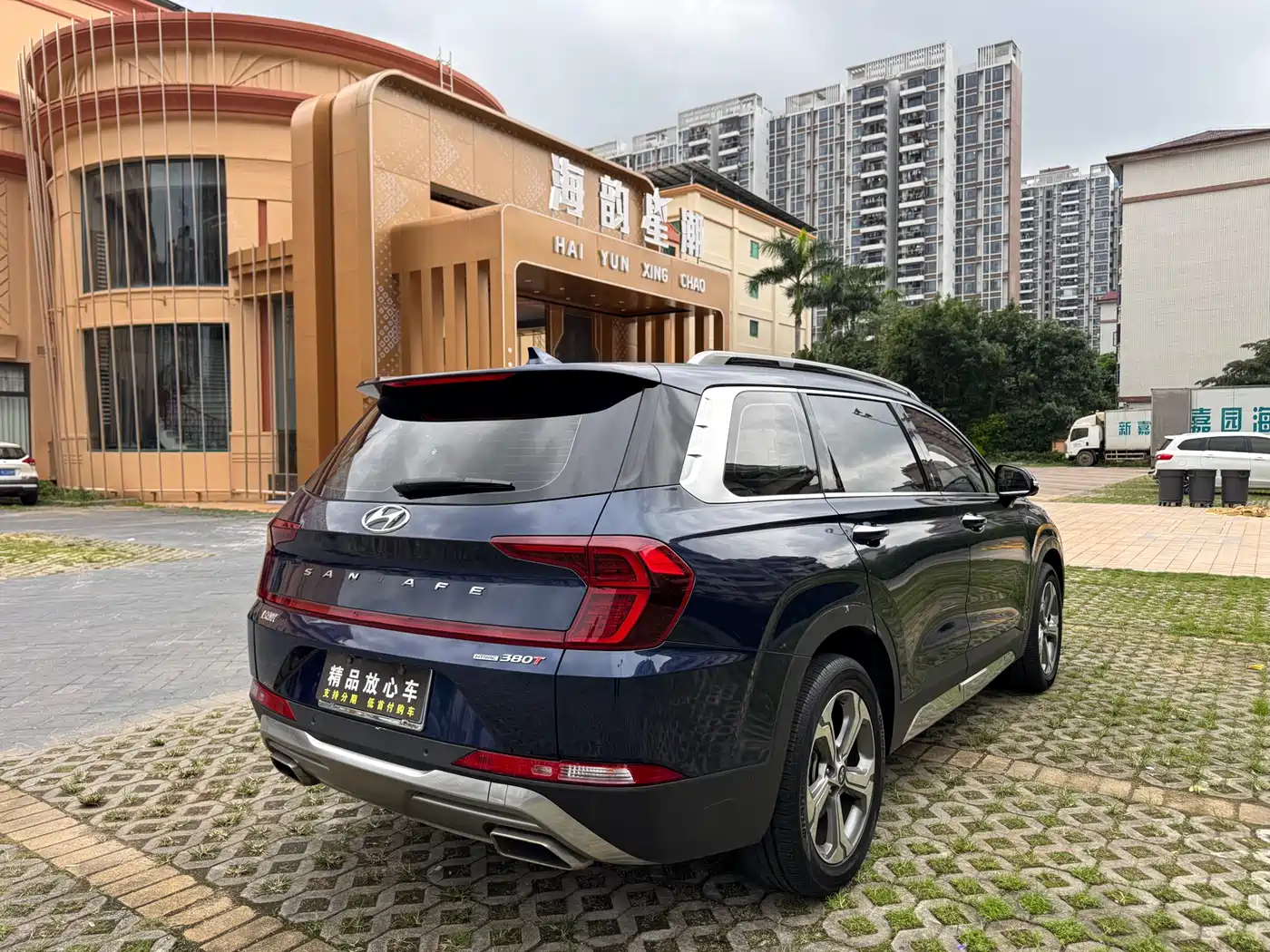 Hyundai Santa Fe 2019 380 TGDi TOP Automatic 4WD Flagship (HTRAC) China V фото 6