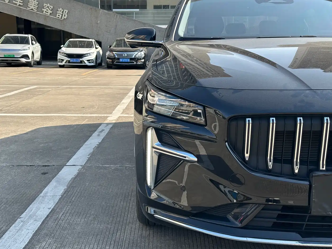 GEELY AUTOMOBILE XINGRUI