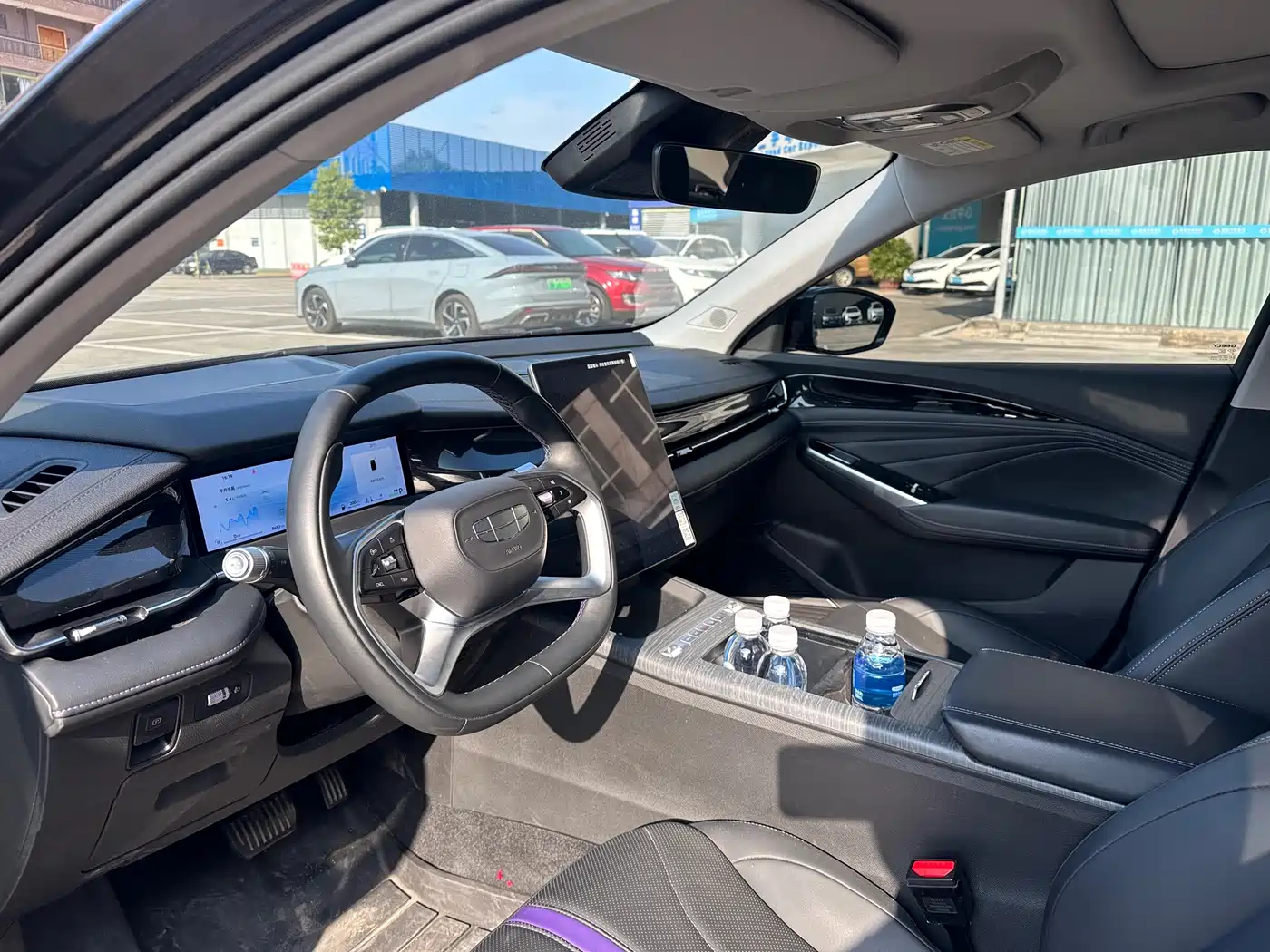 GEELY AUTOMOBILE XINGRUI