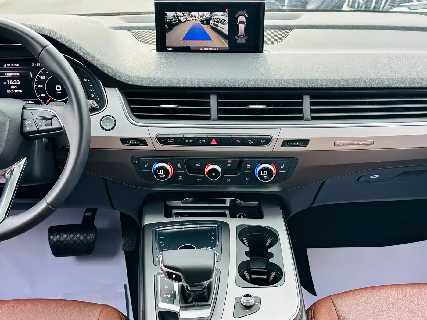 Audi Q7 2018 45 TFSI Technology фото 18