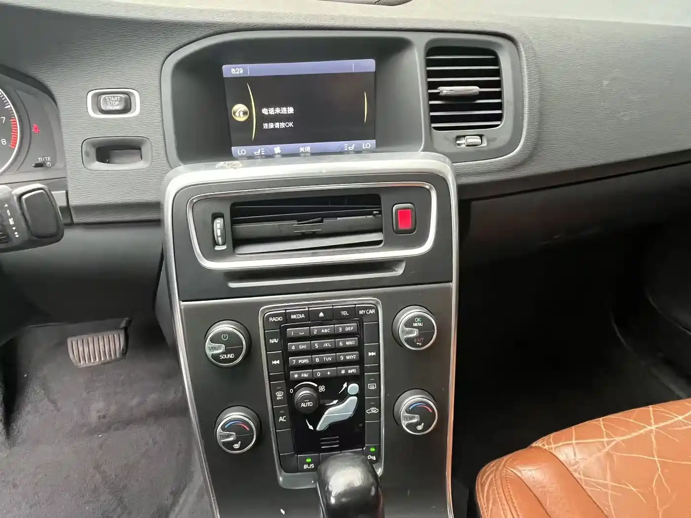 Volvo S60 (Import) 2012 2012 1.6T DRIVe Trend Edition