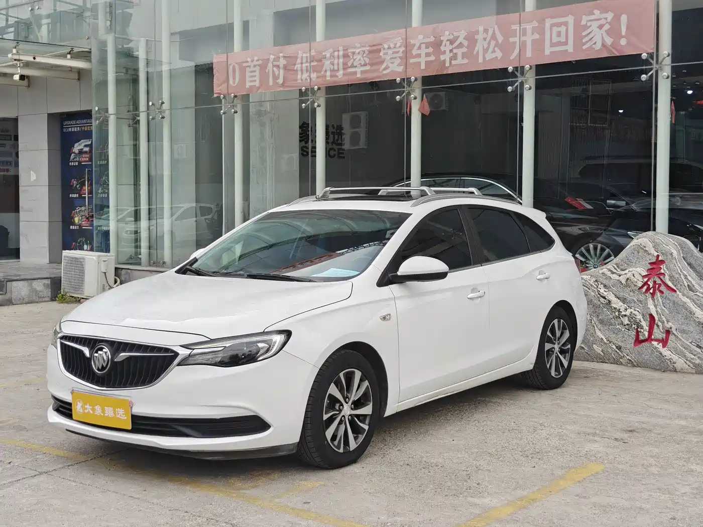 Buick Excelle GT 2019 18T Auto Connected Elite China VI
