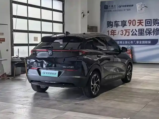 Buick Velite 7 2022 652E Connected Wisdom Edition фото 7