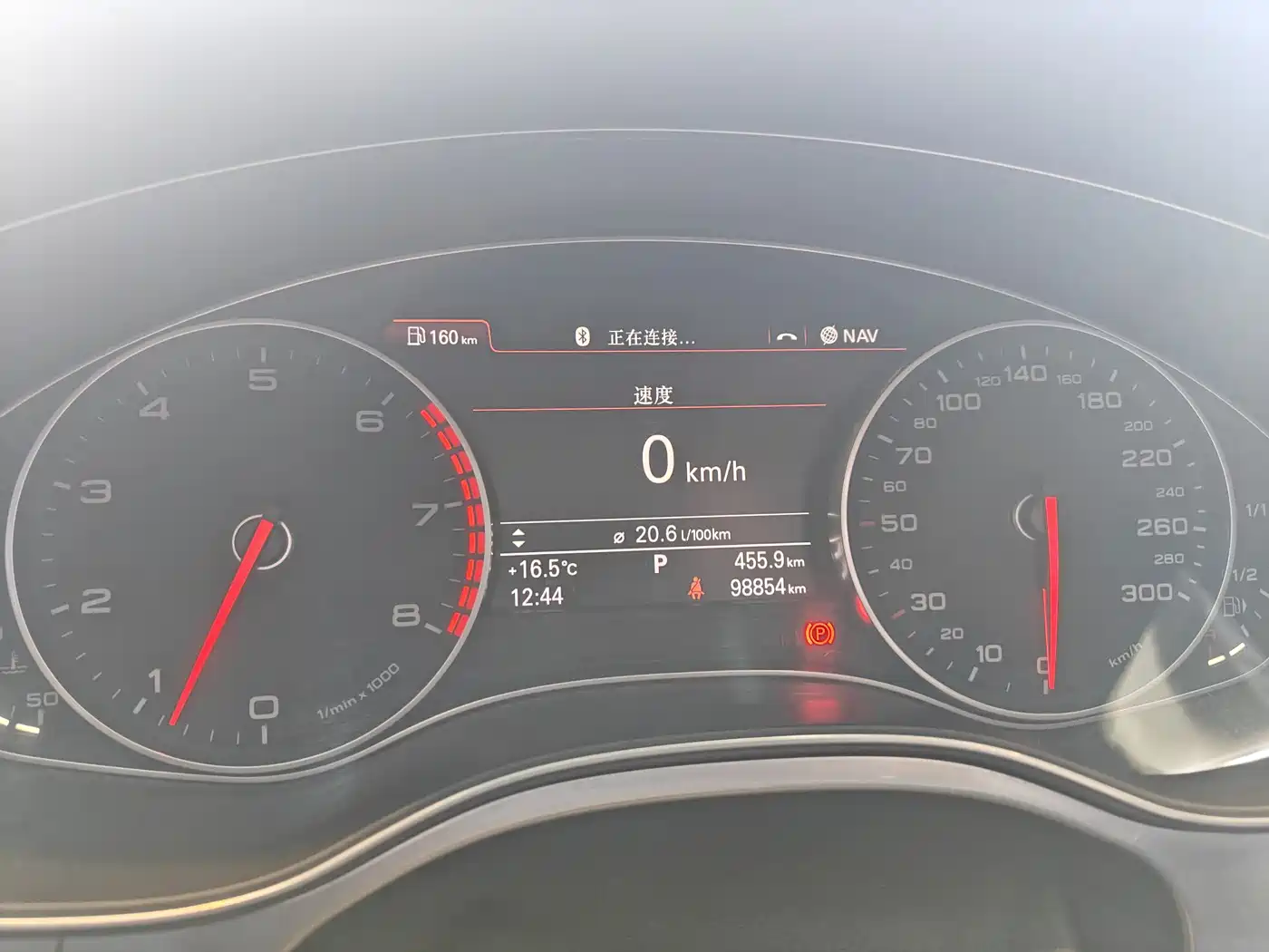 Audi A6L 2015 TFSI Millionth Anniversary Intelligent Leader Type фото 6