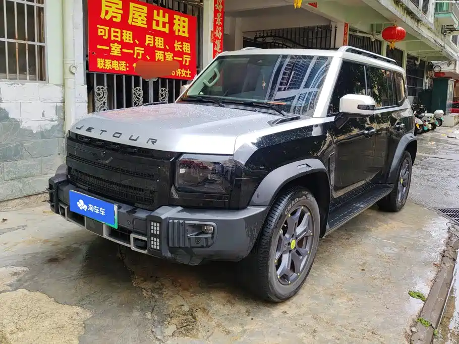 Jetour Shanhai T2 2025 2024 C-DM 129KM Forest Edition