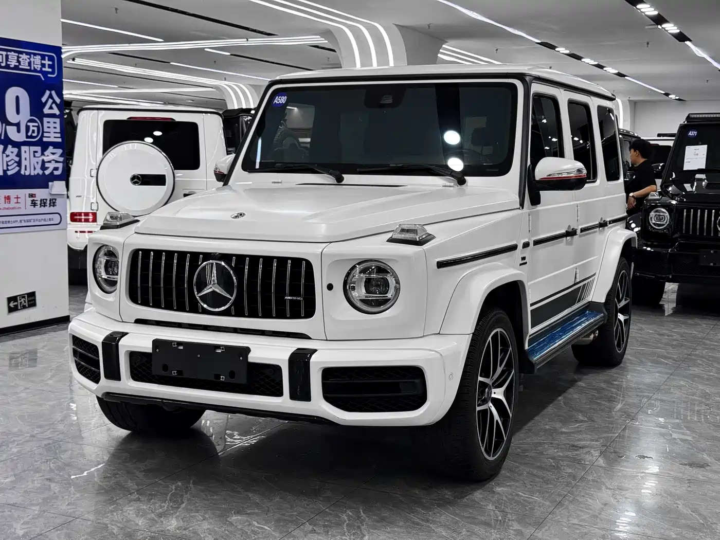 Mercedes-Benz G-Class 2020 G 500