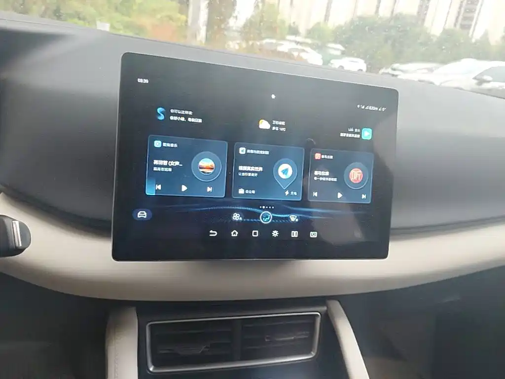 BYD Yuan UP 2026 2025 Model 301KM Navigator