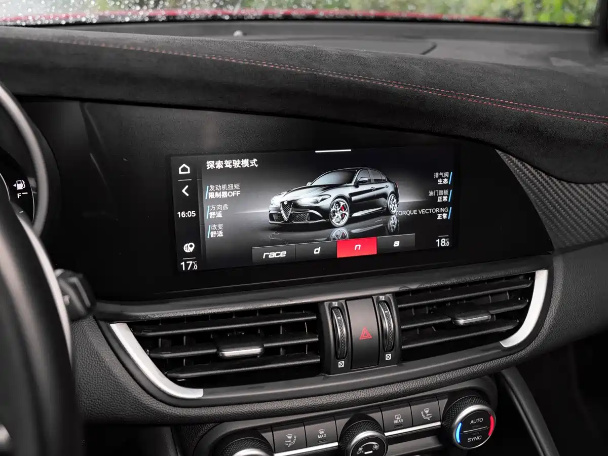 Alfa Romeo Giulia 2024 2021 GTA
