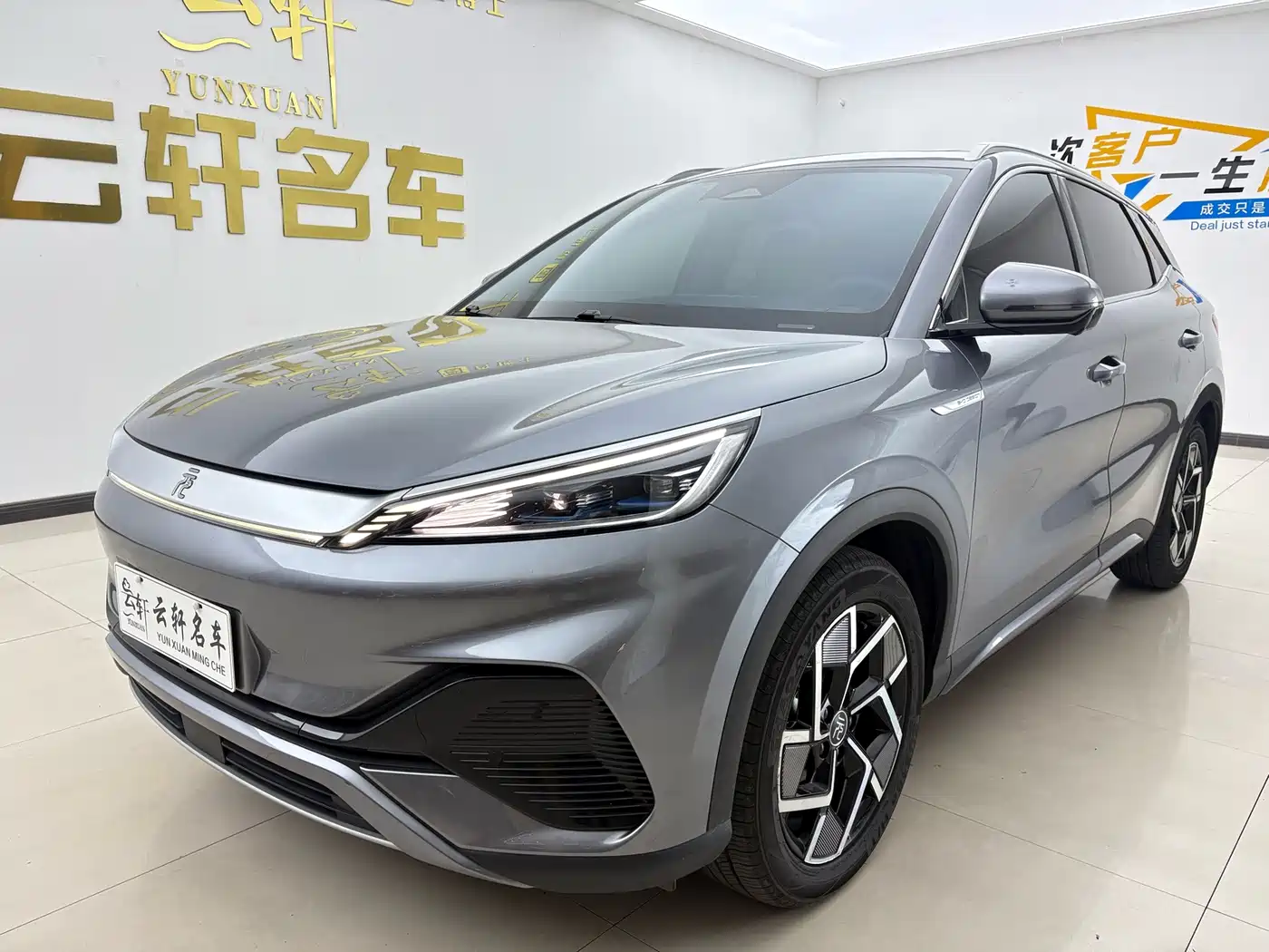 BYD Yuan PLUS 2024