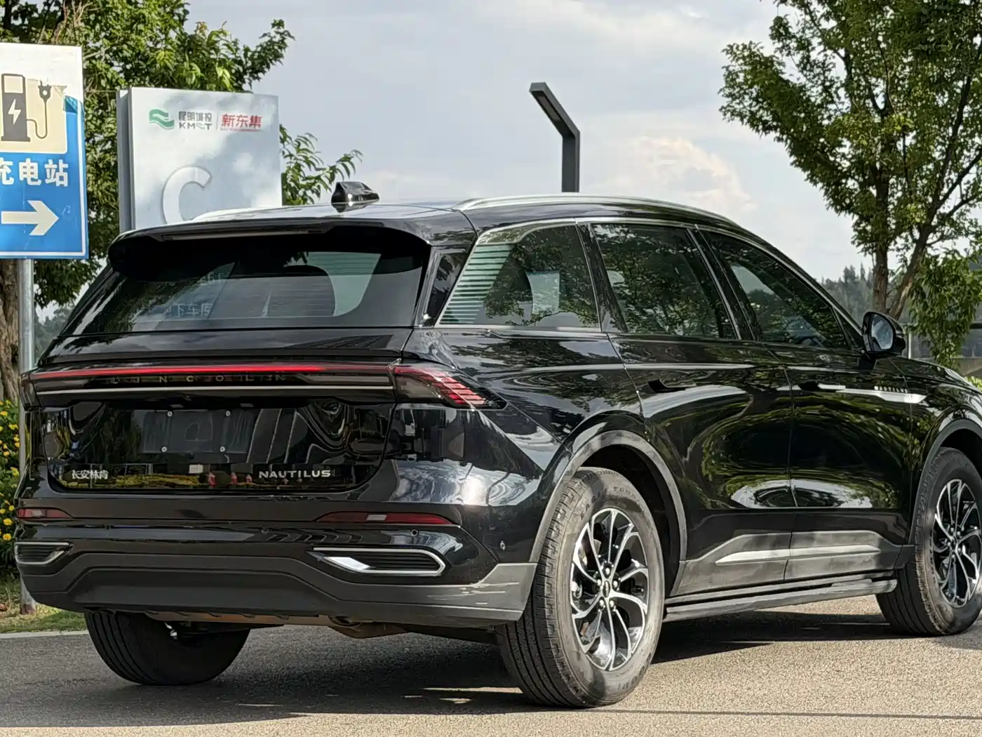 LINCOLN NAVIGATOR
