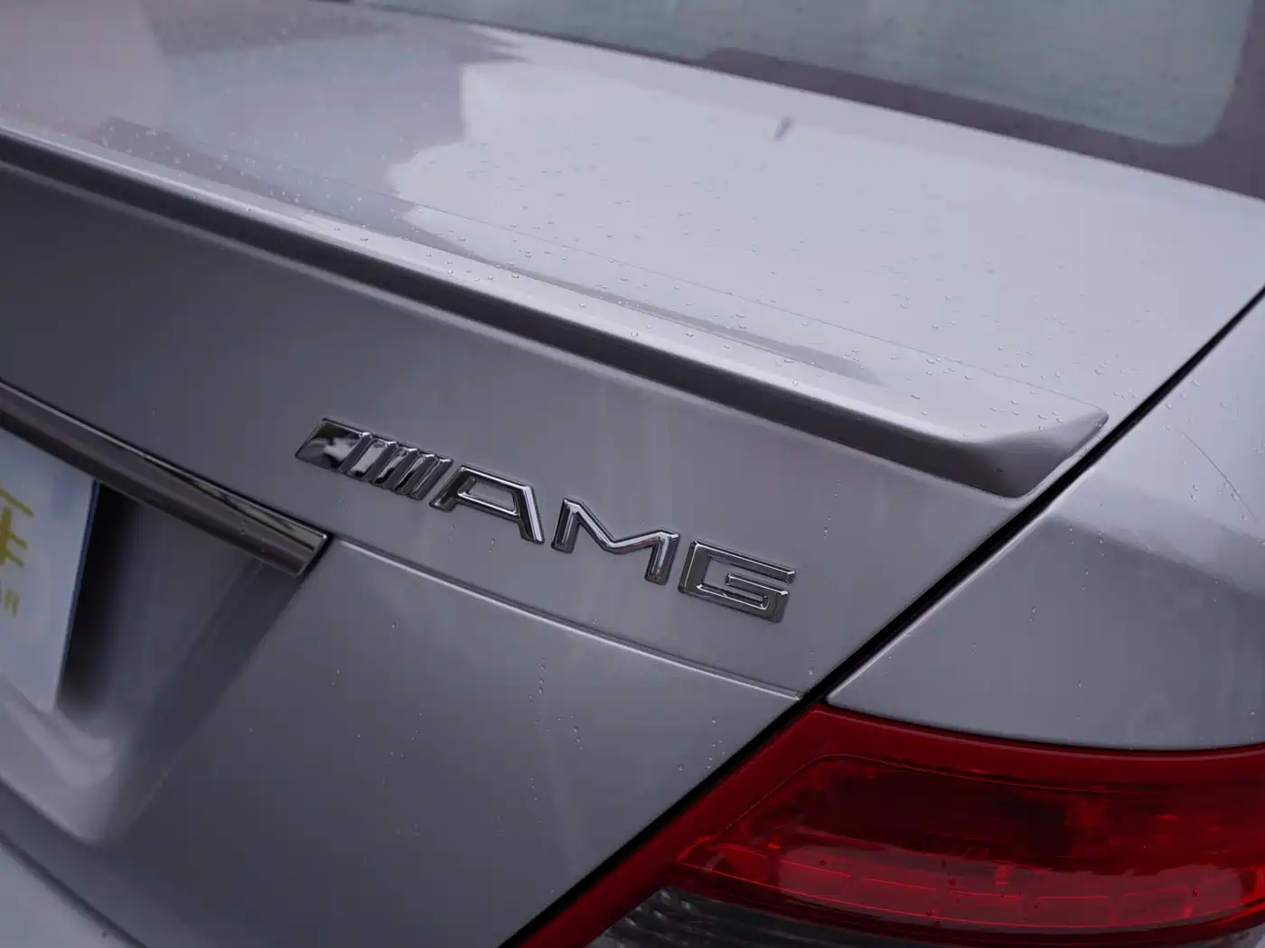 Mercedes-Benz C-Class AMG 2010 AMG C 63 Sport Enhanced Edition фото 30