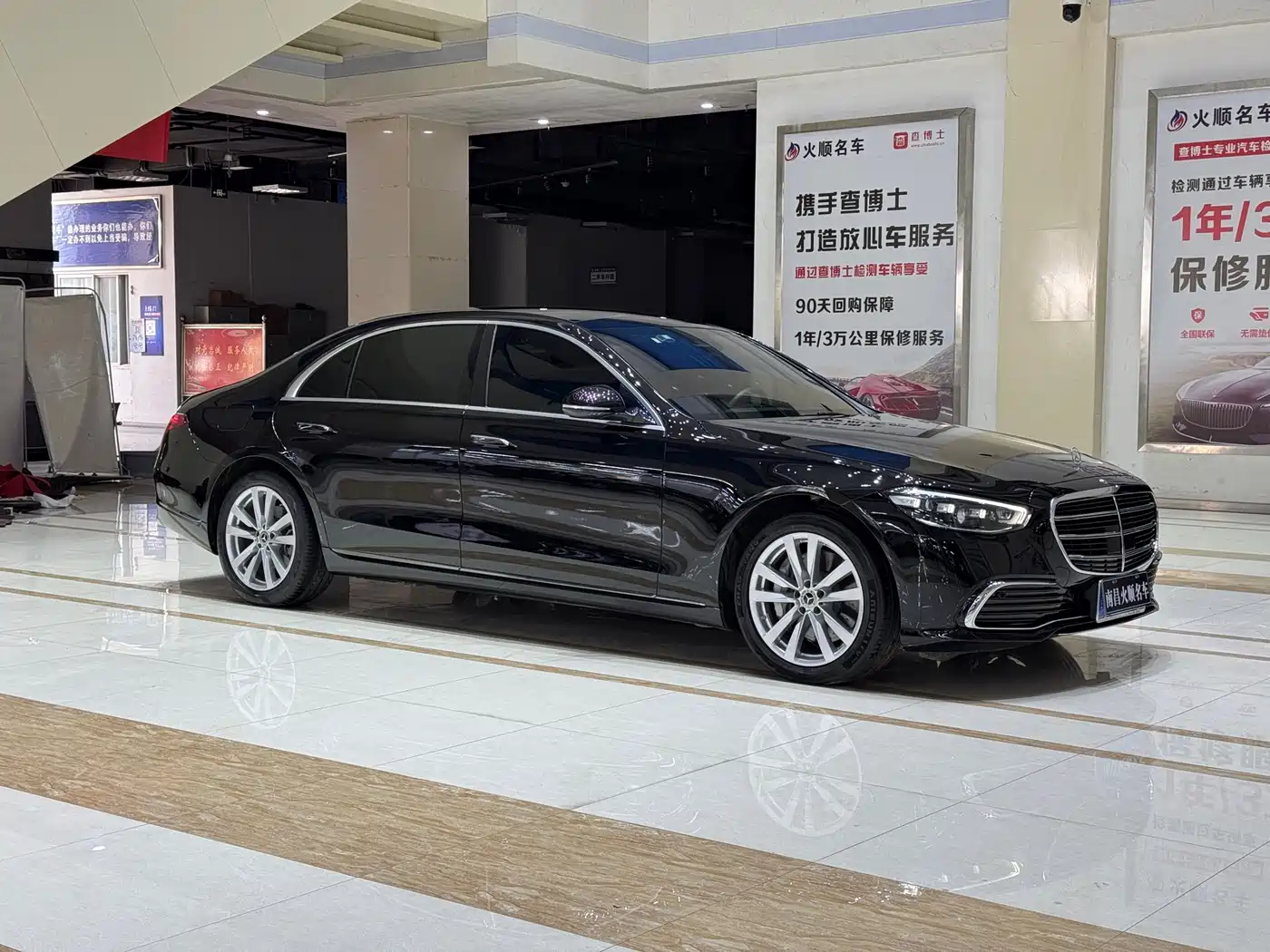 Mercedes-Benz S-Class 2024 S 400 L Business Edition фото 3