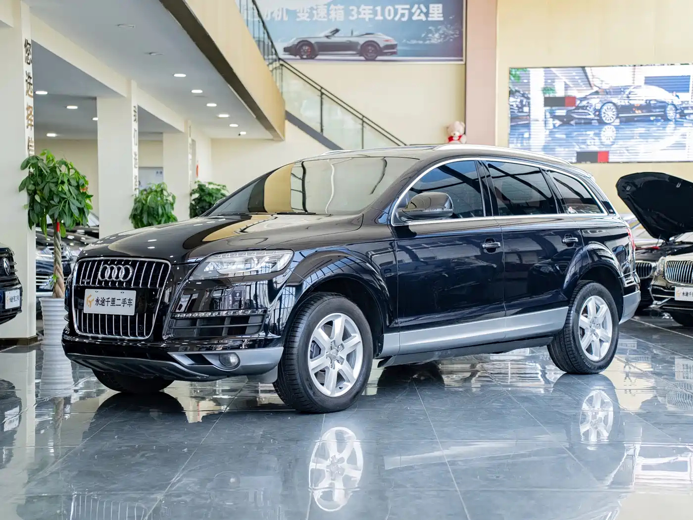 Audi Q7 2014 35 TFSI Progressive