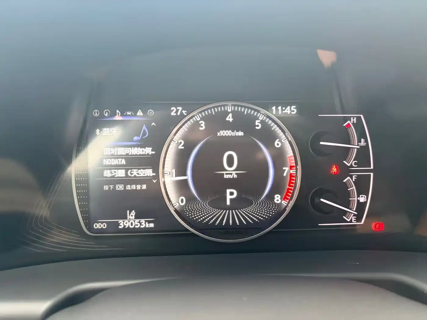 Lexus ES 2023 200 Excellence Edition фото 18